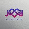 مرکز مشاوره ایرانمهر