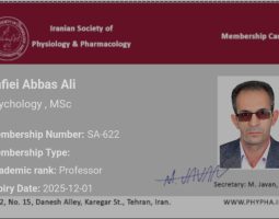 عباسعلی  رفیعی