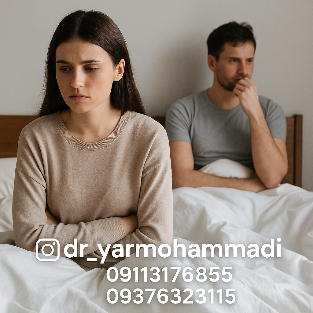 وقتی زن میلش را گم میکند…