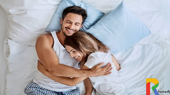 خوابیدن در کنار همسر در دوران عقد