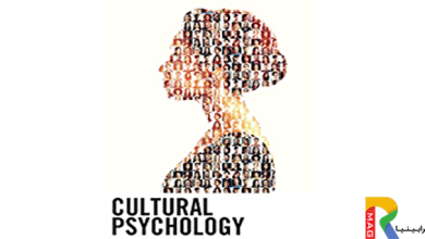 روانشناسی فرهنگی