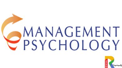 روانشناسی مدیریت