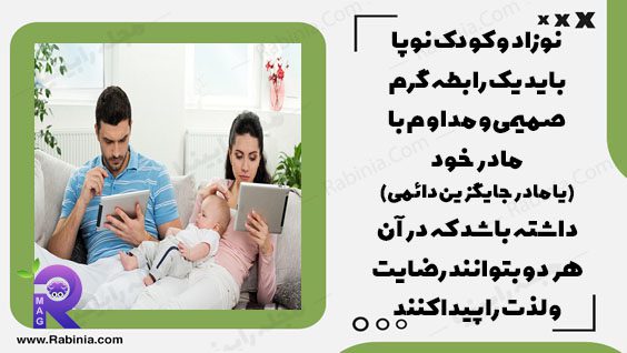 جان بالبی